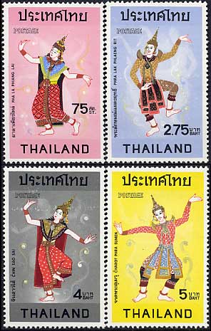 Thai Classical Dances