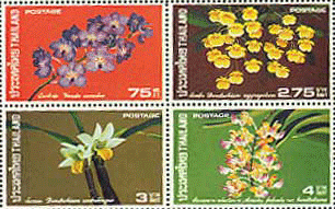 Thai Orchids (1series)