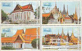 Bangkok 1983 International Stamp Exhibition (3rd Series)