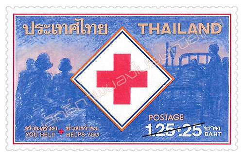 Red Cross 1983