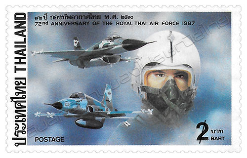 The 72nd Anniversary of the Royal Thai Air Force Commemorative Stamp