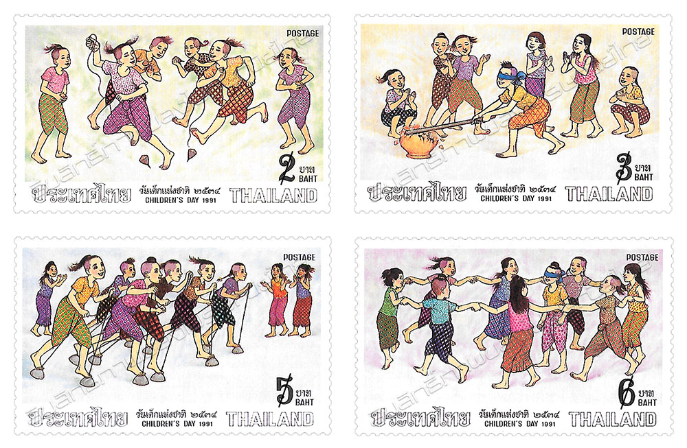 National Children's Day 1991 Commemorative Stamps - Traditional Children Plays