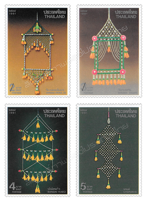 Thai Heritage Conservation 1991 Commemorative Stamps