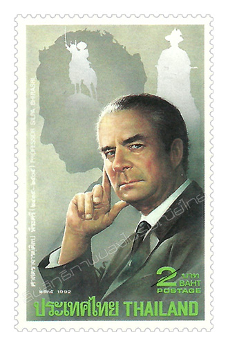 Professor Silpa Bhirasri Commemorative Stamp