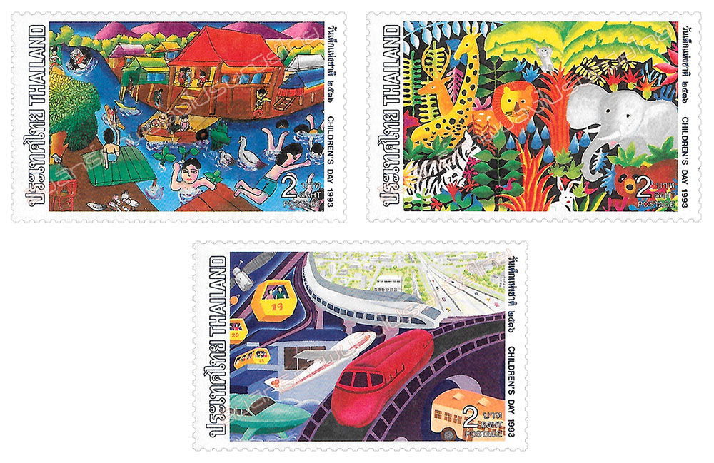National Children's Day 1993 Commemorative Stamps