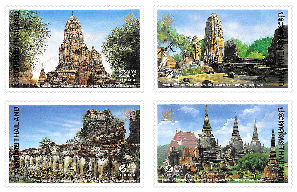 Thai Heritage Conservation 1994 Commemorative Stamps - Phra Nakhon Si Ayutthaya Historical Park