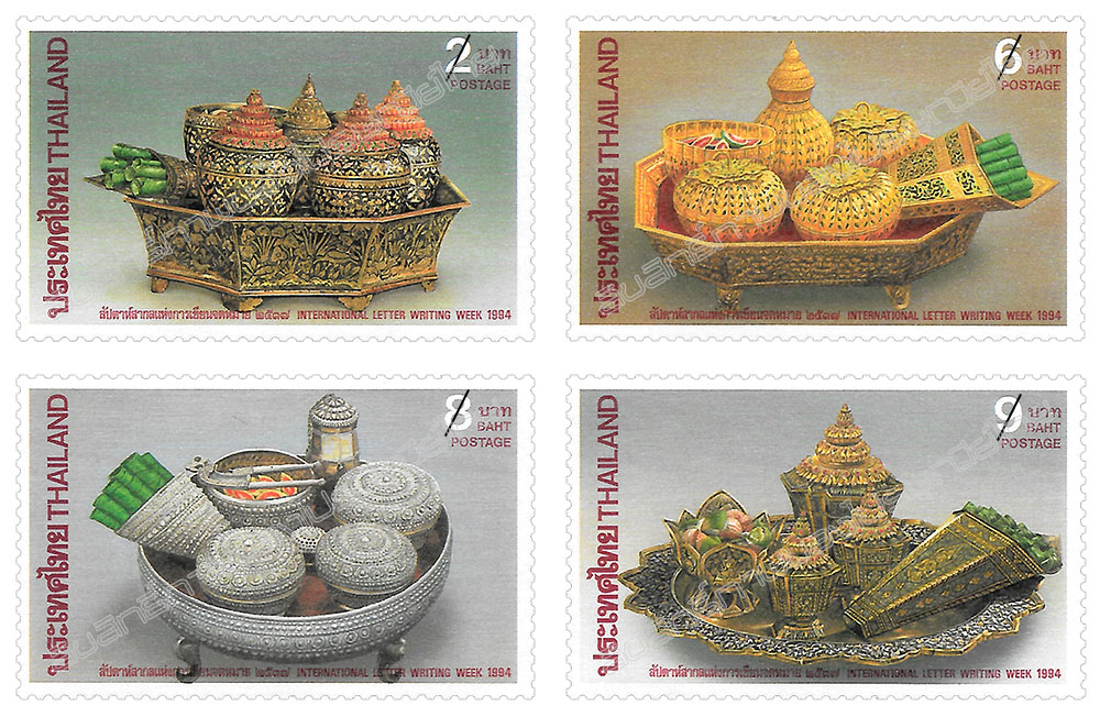 International Letter Writing Week 1994 Commemorative Stamps
