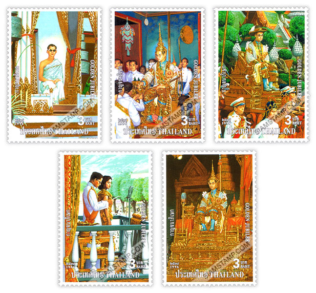 50th Anniversary Celebrations of His Majesty's Accession to the Throne Commemorative Stamps (2nd Series)