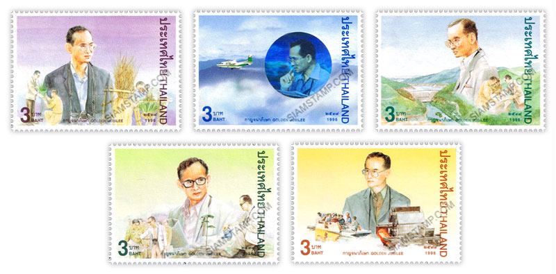 50th Anniversary Celebrations of His Majesty's Accession to the Throne Commemorative Stamps (4th Series)