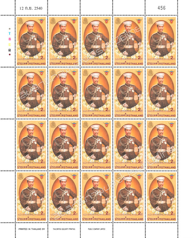 Centenary of King Chulalongkorn of Siam's Visit to Switzerland Full Sheet.