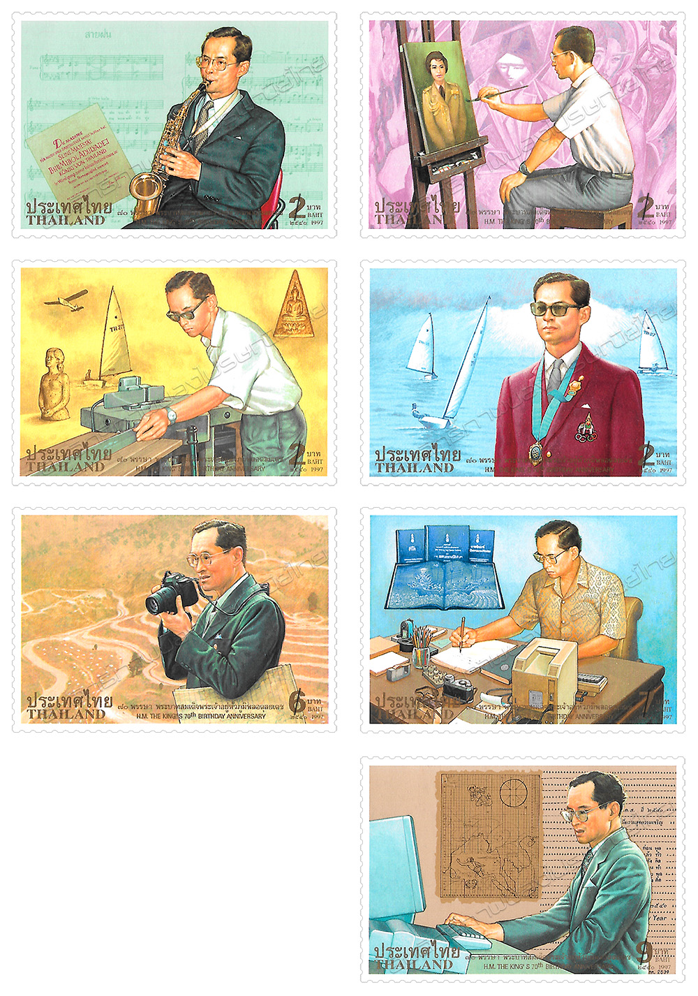 H.M. the King's 70th Birthday Anniversary Commemorative Stamps