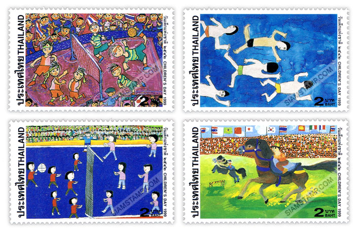 National Children's Day 1999 Commemorative Stamps