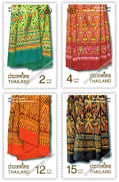 Thai Heritage Conservation 1999 Commemorative Stamps