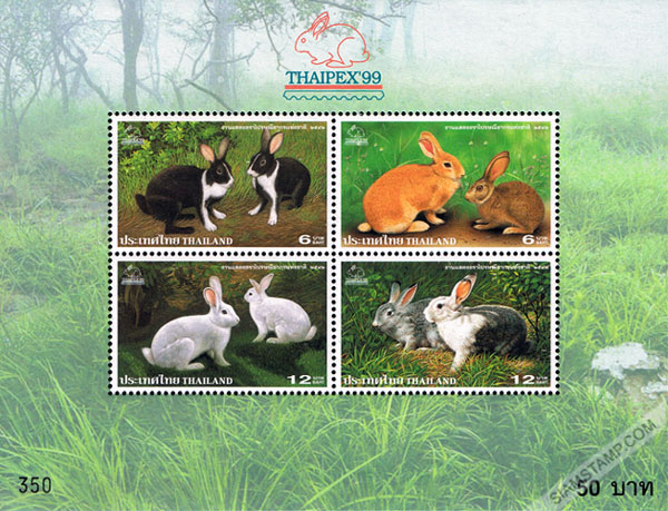 Thailand Philatelic Exhibition 1999 Commemorative Stamps (THAIPEX'99) - Thai Rabbits Souvenir Sheet.