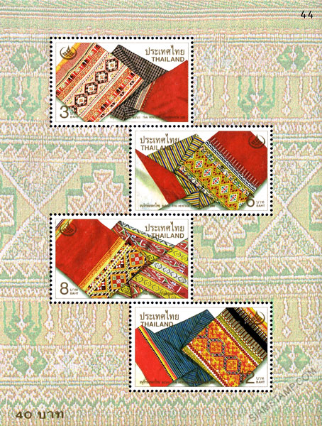 Thai Heritage Conservation 2000 Commemorative Stamps - Thai Textiles Souvenir Sheet.