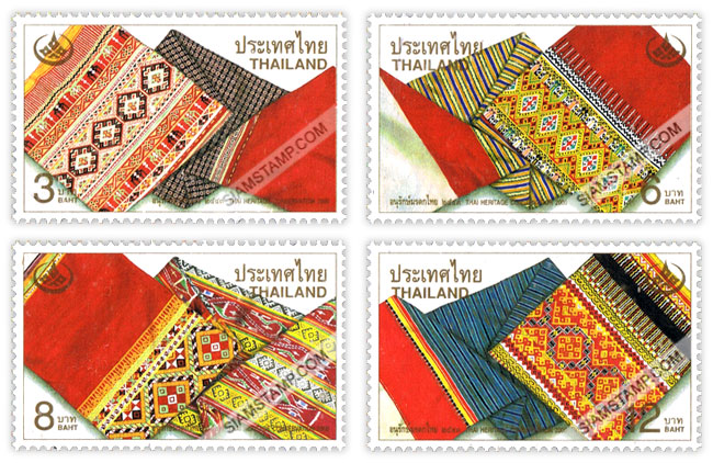 Thai Heritage Conservation 2000 Commemorative Stamps - Thai Textiles
