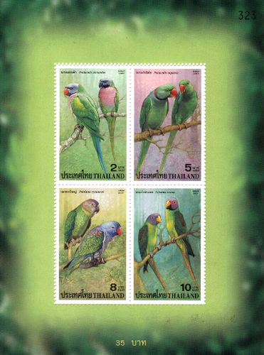 Parrots Souvenir Sheet.