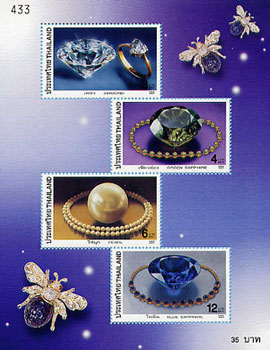Thai Precious Stones Souvenir Sheet.