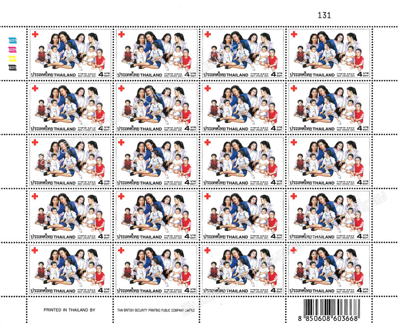 Red Cross 2001 Full Sheet.