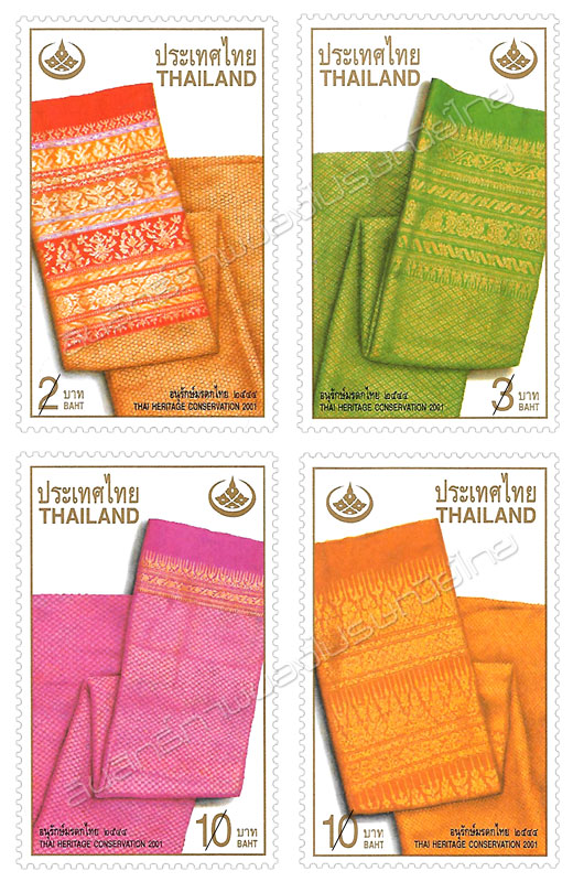 Thai Heritage Conservation 2001 Commemorative Stamps