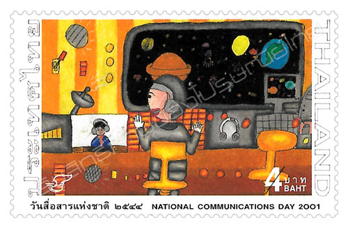 National Communications Day 2001