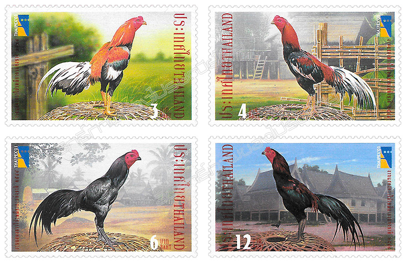 Thailand Philatelic Exhibition 2001 Commemorative Stamps (THAIPEX'01) - Fighting Cocks