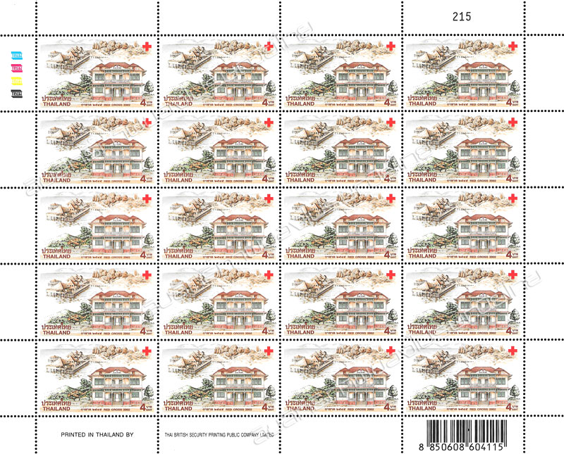 Red Cross 2002 Full Sheet.