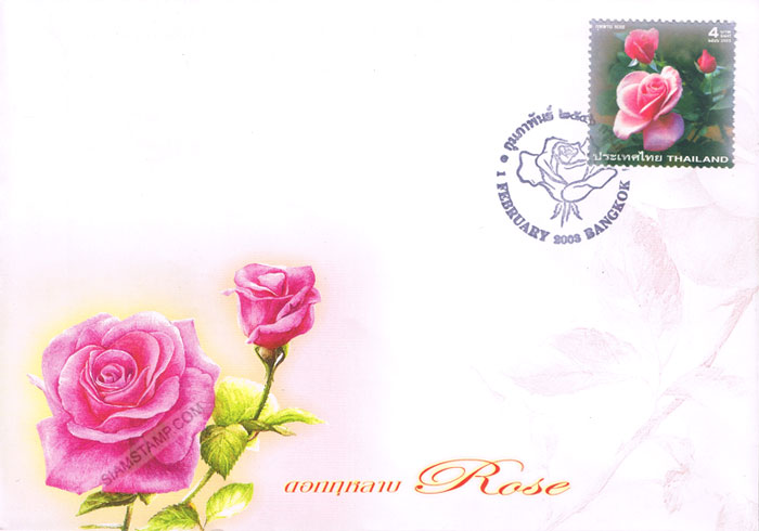 Rose 2003 - Perfumed stamp First Day Cover.