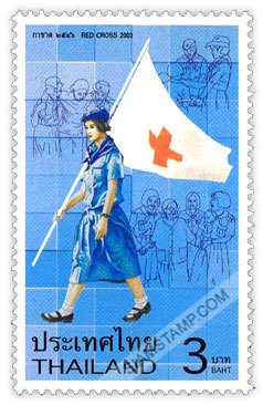  Red Cross 2003