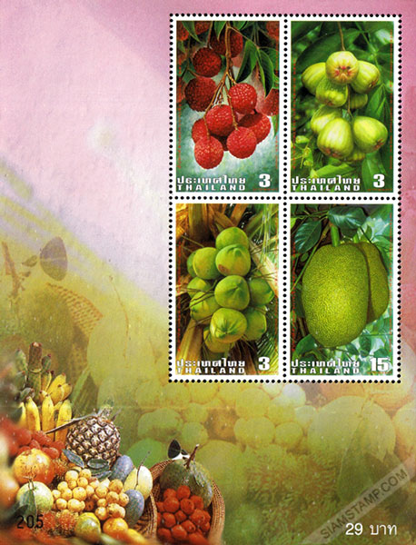 International Letter Writing Week 2003 Commemorative Stamps - Thai Tropical Fruit Souvenir Sheet.