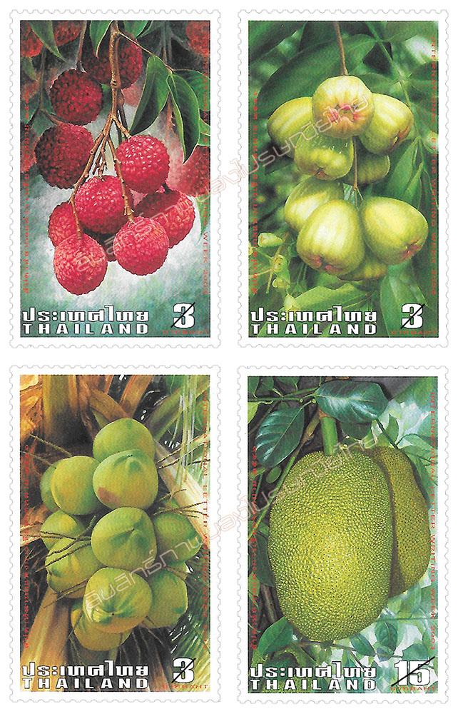 International Letter Writing Week 2003 Commemorative Stamps - Thai Tropical Fruit