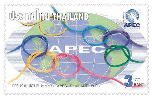 APEC Thailand 2003