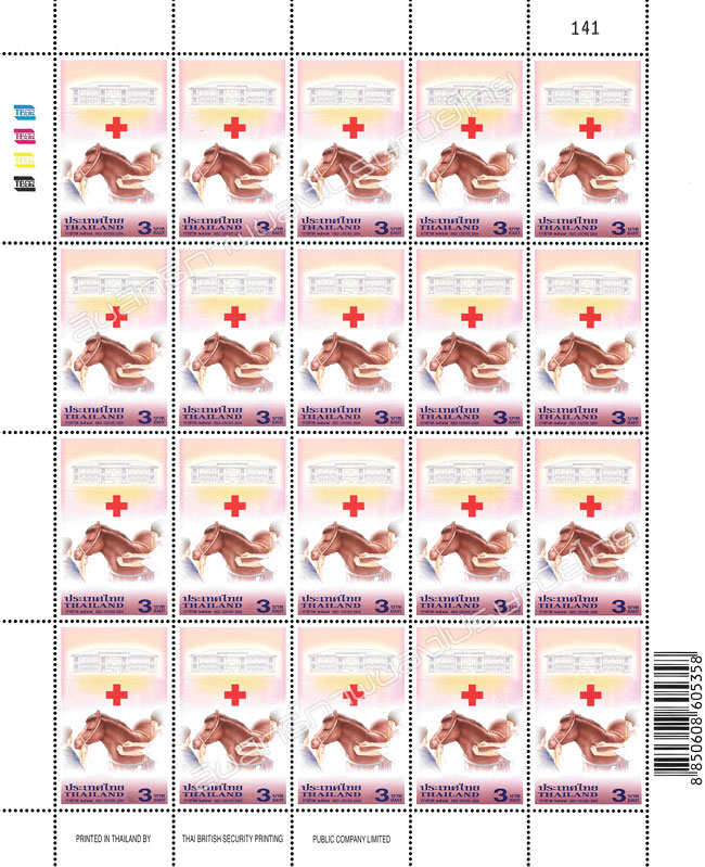 Red Cross 2004 Full Sheet.