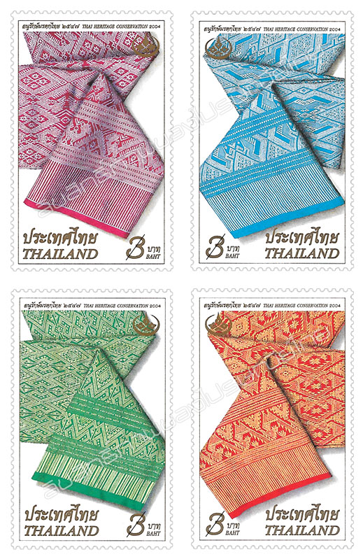 Thai Heritage Conservation 2004 Commemorative Stamps