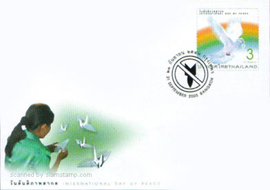 International Day of Peace First Day Cover.