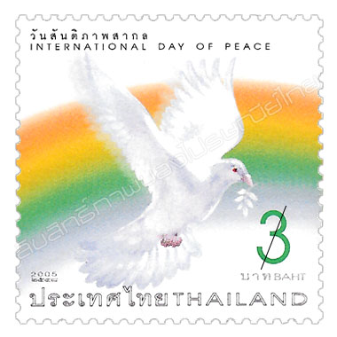 International Day of Peace