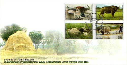 International Letter Writting Week 2005 Commemorative Stamps - Thai Buffaloes First Day Cover.