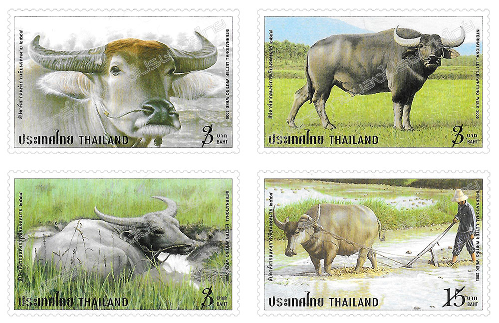 International Letter Writting Week 2005 Commemorative Stamps - Thai Buffaloes