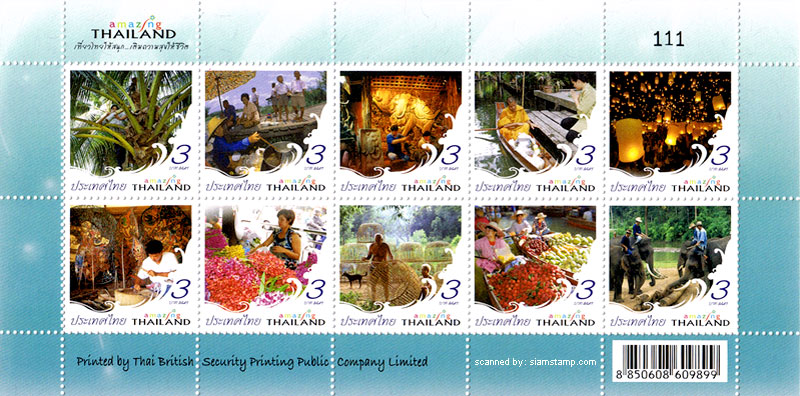 Definitive Postage Stamps: Amazing Thai Ways