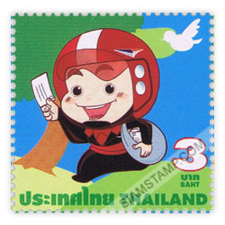 Definitive Postage Stamp (Young Postman Design 3)