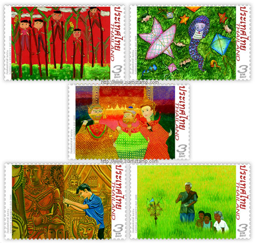 National Children's Day 2008 Commemorative Stamps
