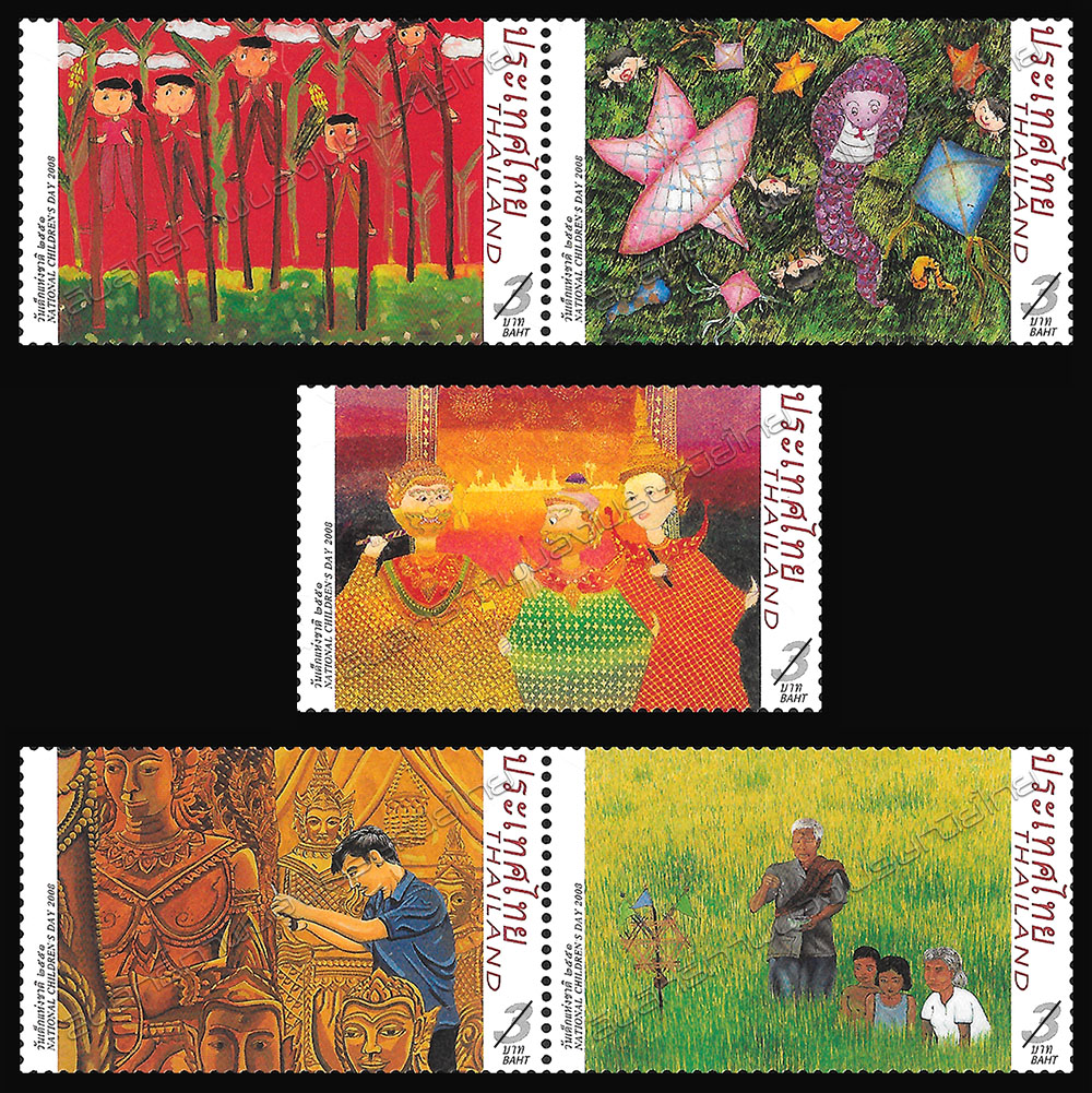 National Children's Day 2008 Commemorative Stamps