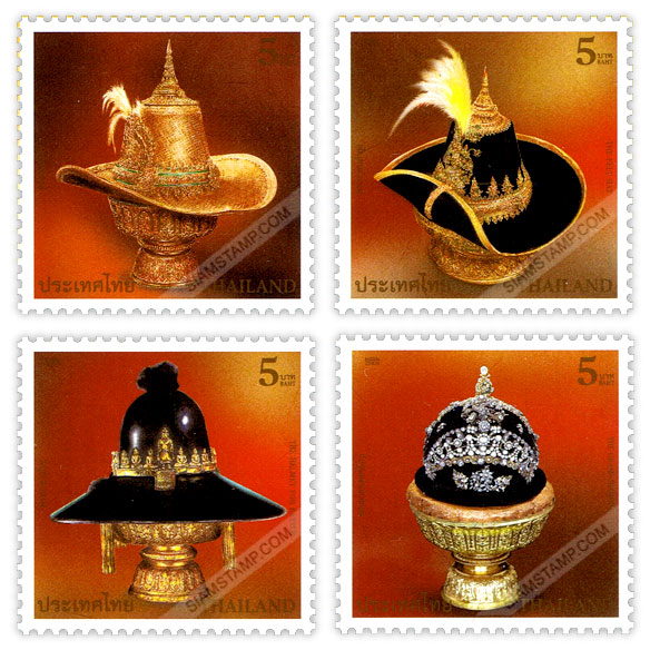 Royal Headgear Postage Stamps
