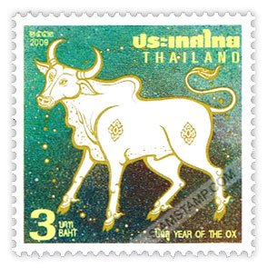 View Stamps Issue Plan of The year 2009
