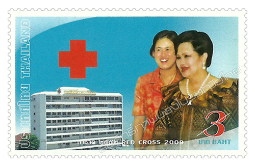 Red Cross 2009 Commemorative Stamp