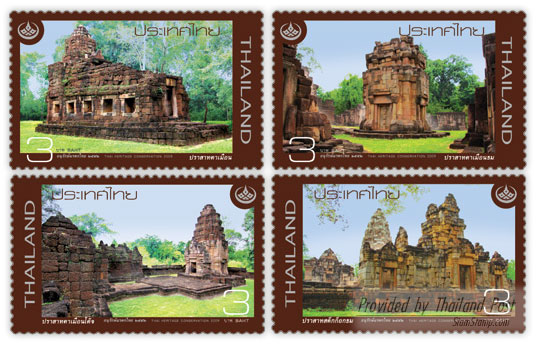 Thai Heritage Conservation 2009 Commemorative Stamps