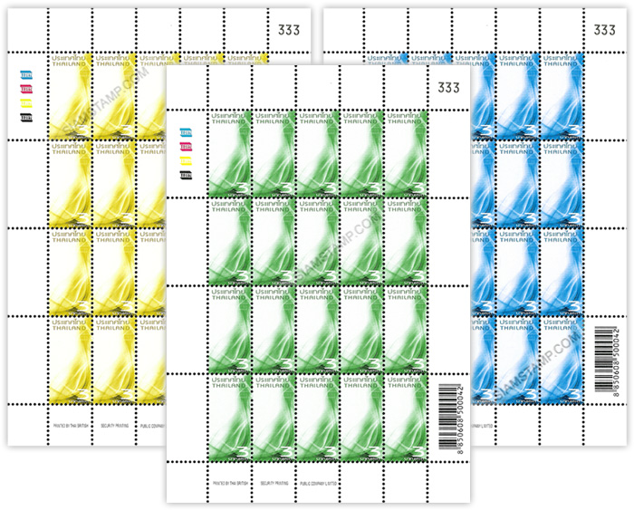 Definitive Postage Stamps - The Tri-Color Graphic Set Full Sheet.