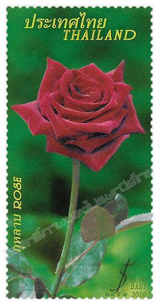 Rose Postage Stamp (Issue of 2010)