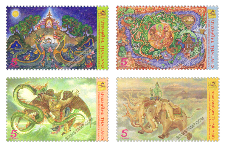 The 25th Asian International Stamp Exhibition Commemorative Stamps (1st Series) - Fantasy World