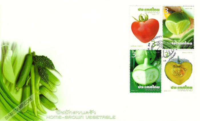 Home-Grown Vegetable Postage Stamps First Day Cover.